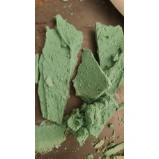 Green Tea Opioid Blend [SHIPPING FROM NORTH AMERICA]