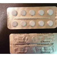 ATIVAN LORAZEPAM 2.5MG HEMOFARM [USA to USA]